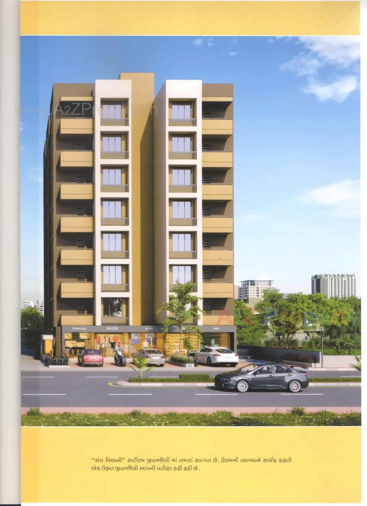 3D Elevation of real estate project Sant Villa located at Vastral, Ahmedabad, Gujarat