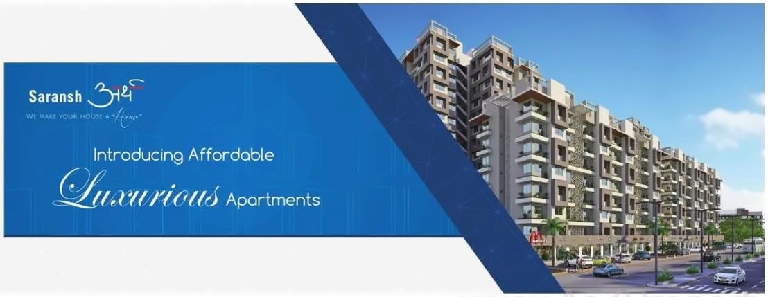  of real estate project Saransh Arth located at City, Ahmedabad, Gujarat