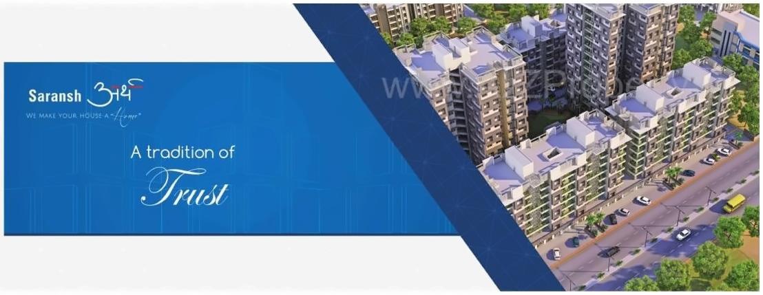  of real estate project Saransh Arth located at City, Ahmedabad, Gujarat
