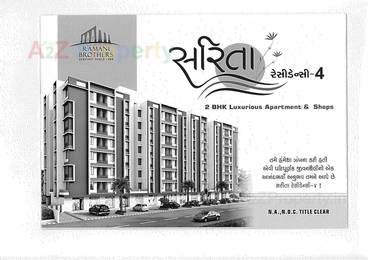 3D Elevation of real estate project Sarita Residency located at Vastral, Ahmedabad, Gujarat