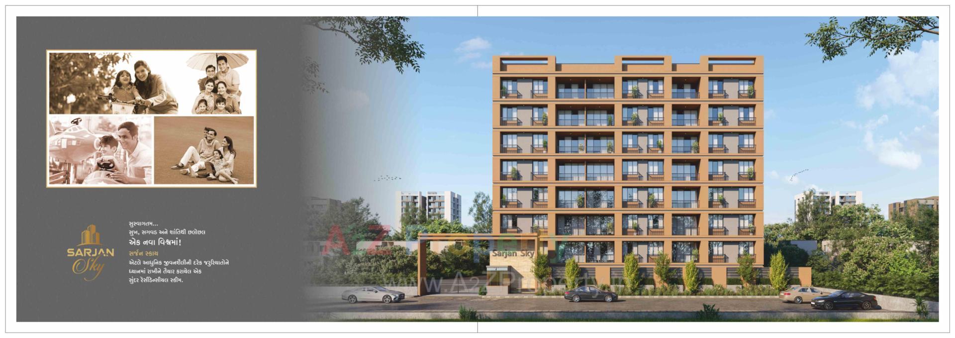 3D Elevation of real estate project Sarjan Sky located at Hanspura, Ahmedabad, Gujarat