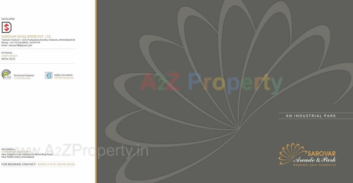  of real estate project Sarovar Arcade   Park located at Hathijan, Ahmedabad, Gujarat