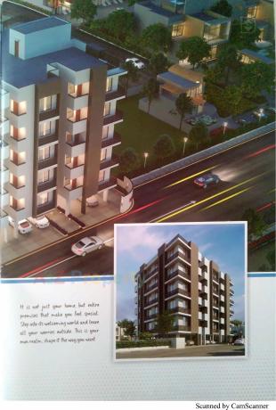 Elevation of real estate project Sarovar Setu located at Manipur, Ahmedabad, Gujarat