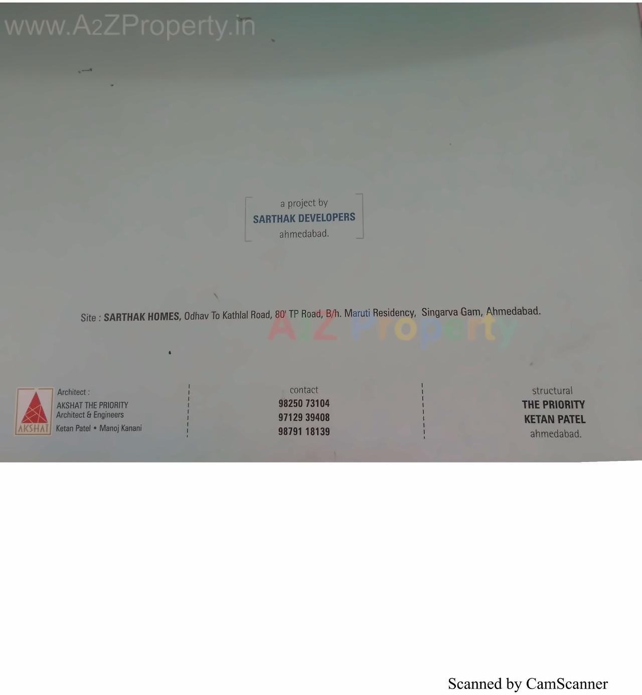  of real estate project Sarthak Homes located at Singrva, Ahmedabad, Gujarat