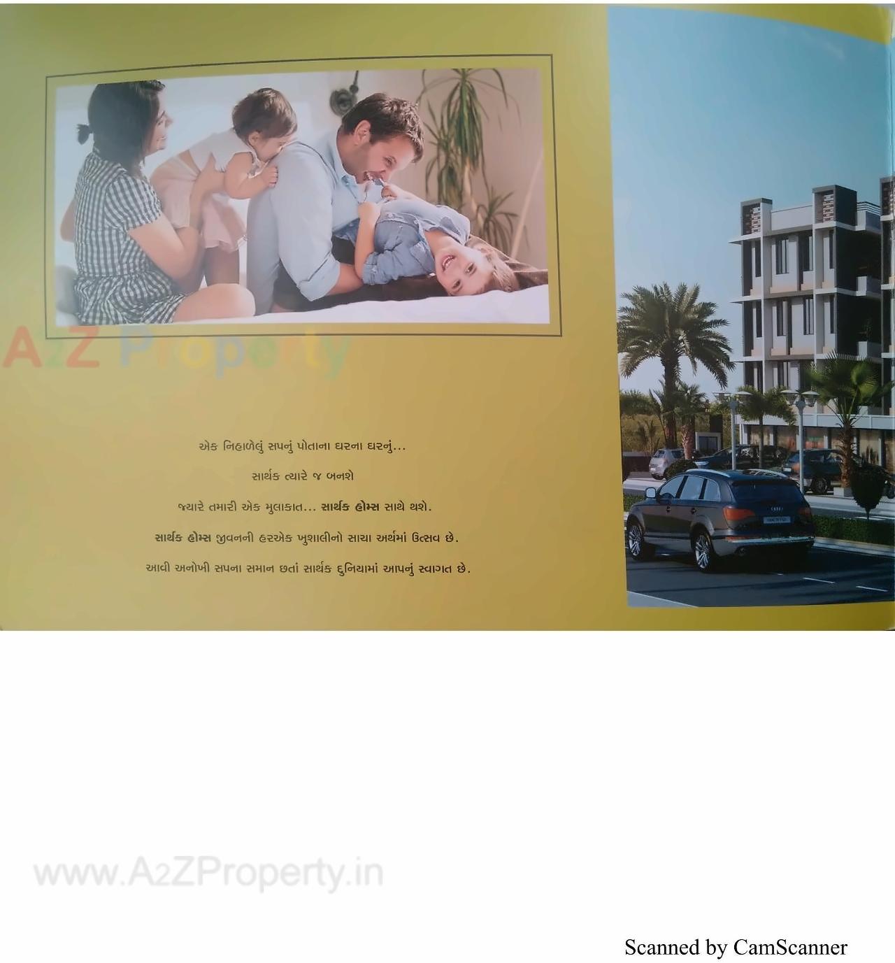  of real estate project Sarthak Homes located at Singrva, Ahmedabad, Gujarat