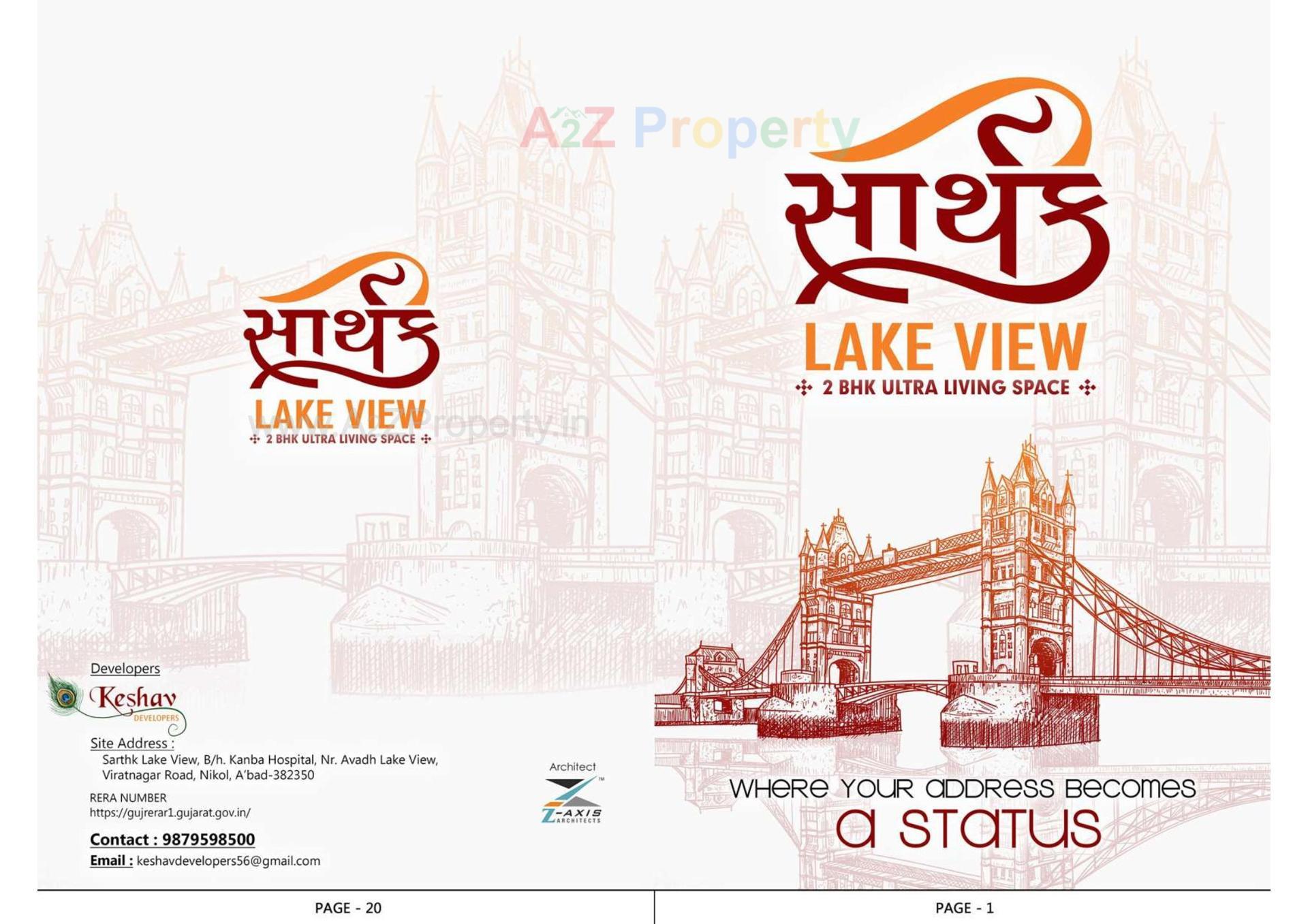  of real estate project Sarthak Lake View located at Nikol, Ahmedabad, Gujarat