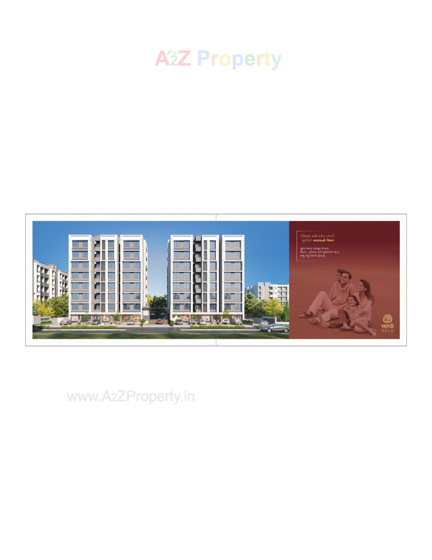  of real estate project Sarthi Gold located at Ahmedabad, Ahmedabad, Gujarat