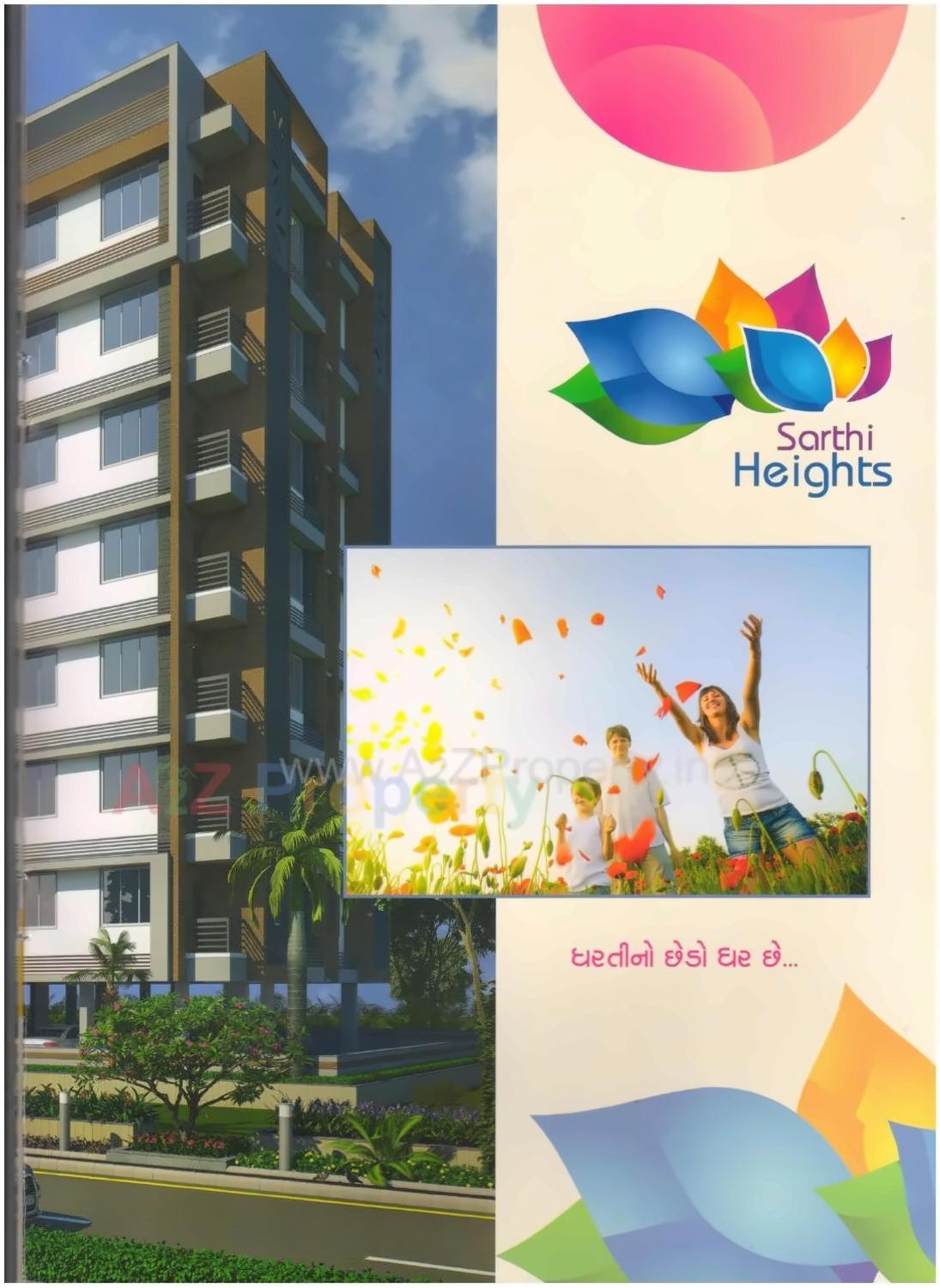 3D Elevation of real estate project Sarthi Height located at Nikol, Ahmedabad, Gujarat