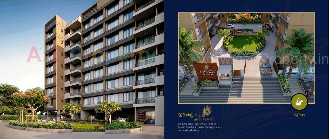 3D Elevation of real estate project Sarthi Heritage located at Vinzol, Ahmedabad, Gujarat