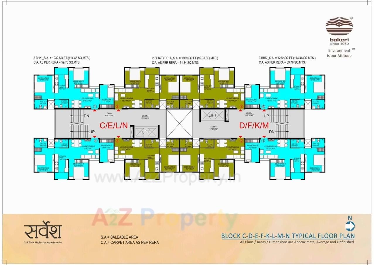 Layout of real estate project Sarvesh located at Ranip, Ahmedabad, Gujarat