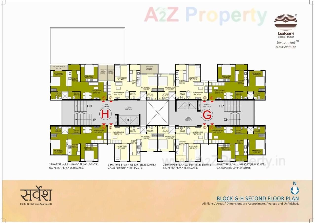 Layout of real estate project Sarvesh located at Ranip, Ahmedabad, Gujarat