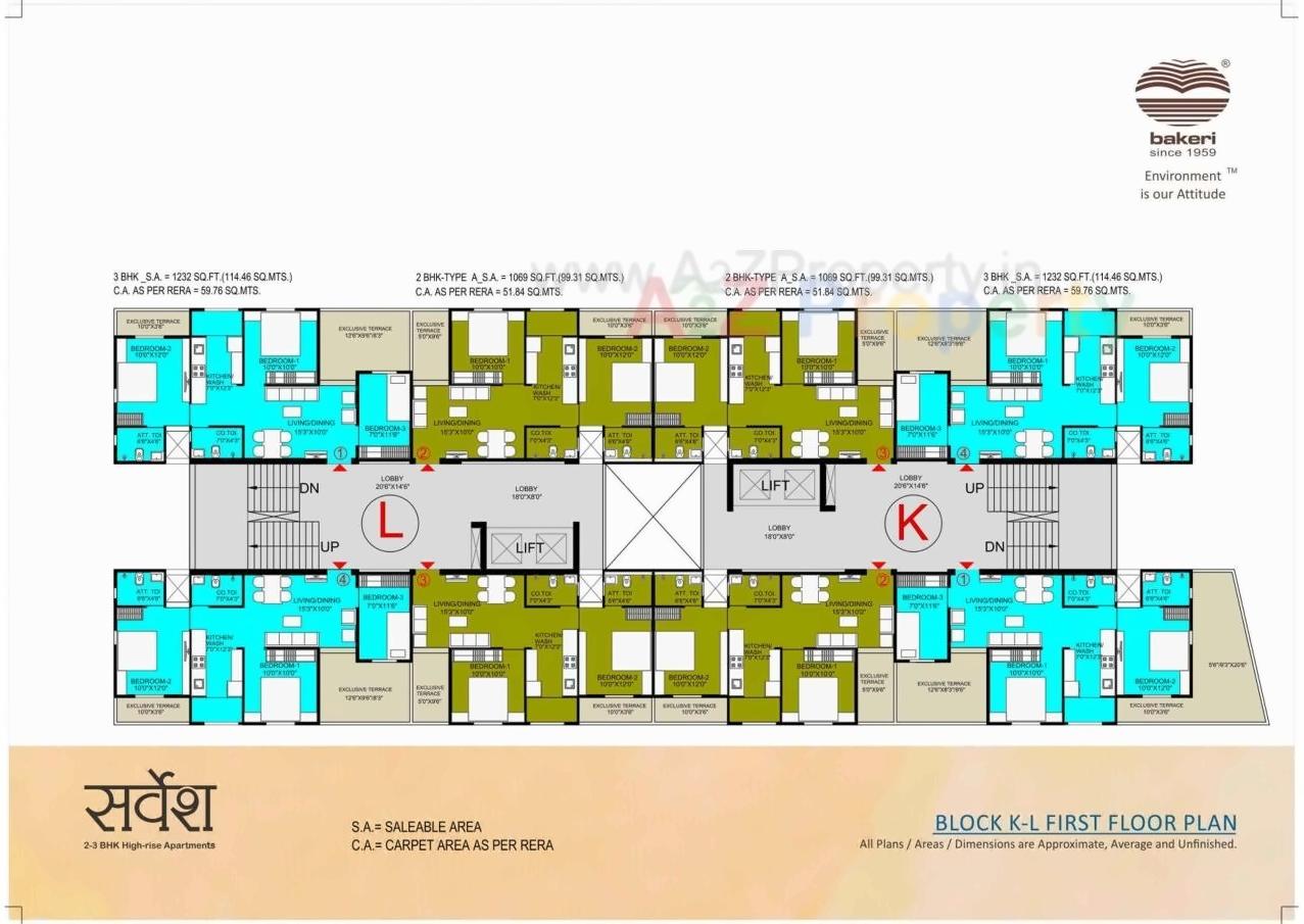 Layout of real estate project Sarvesh located at Ranip, Ahmedabad, Gujarat