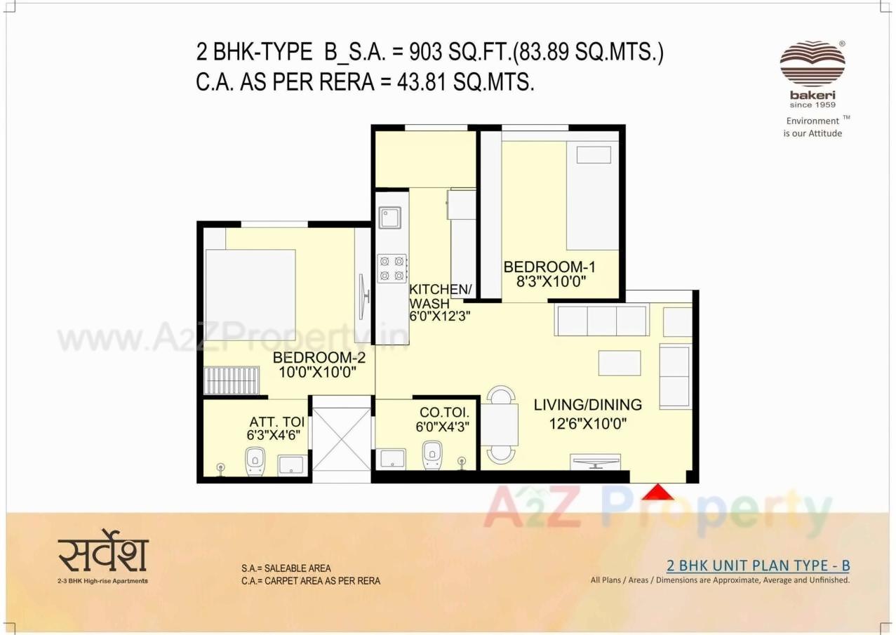Layout of real estate project Sarvesh located at Ranip, Ahmedabad, Gujarat