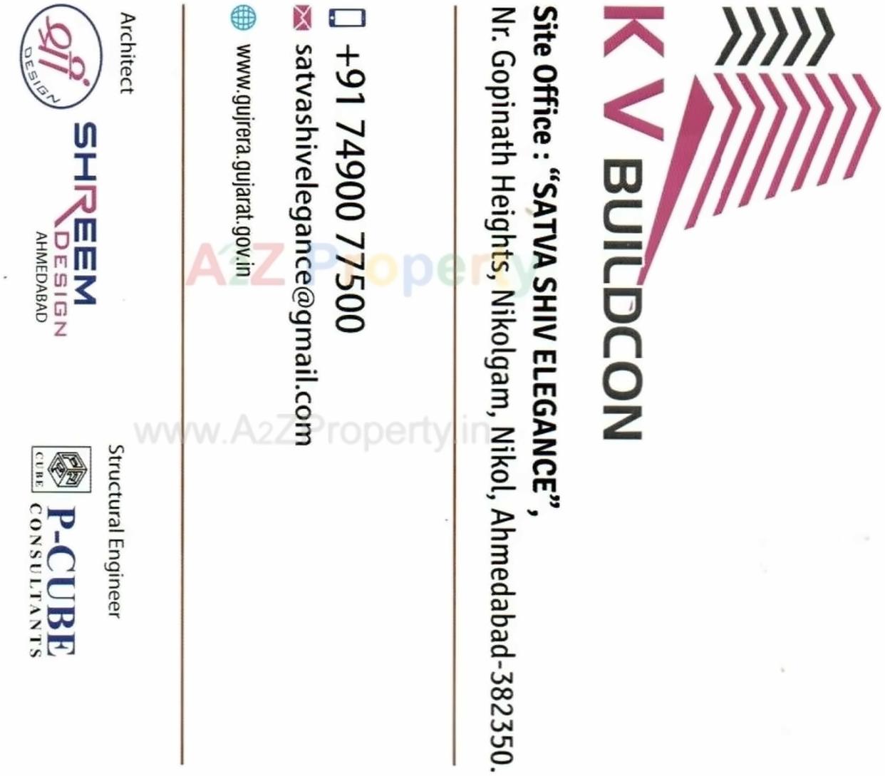  of real estate project Satva Shiv Elegance located at Nikol, Ahmedabad, Gujarat