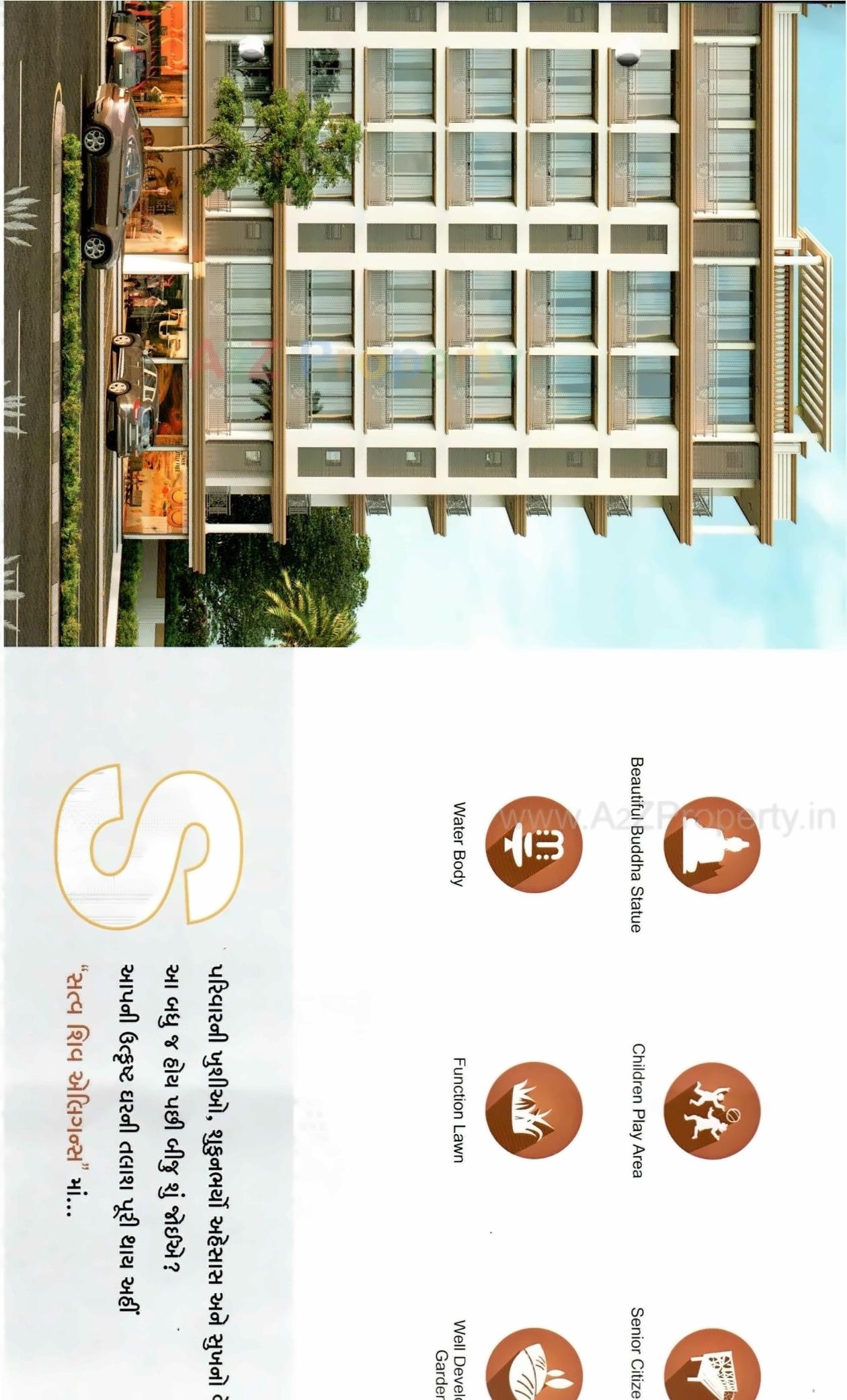 3D Elevation of real estate project Satva Shiv Elegance located at Nikol, Ahmedabad, Gujarat