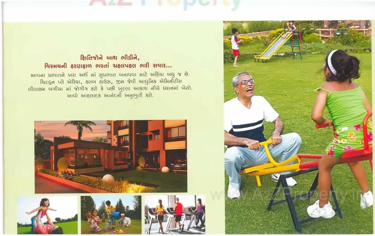  of real estate project Satva Shreeji located at City, Ahmedabad, Gujarat