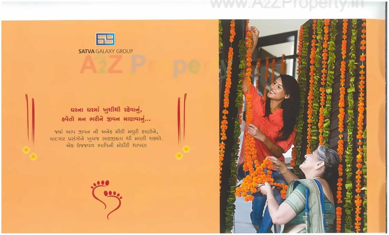  of real estate project Satva Shreeji located at City, Ahmedabad, Gujarat