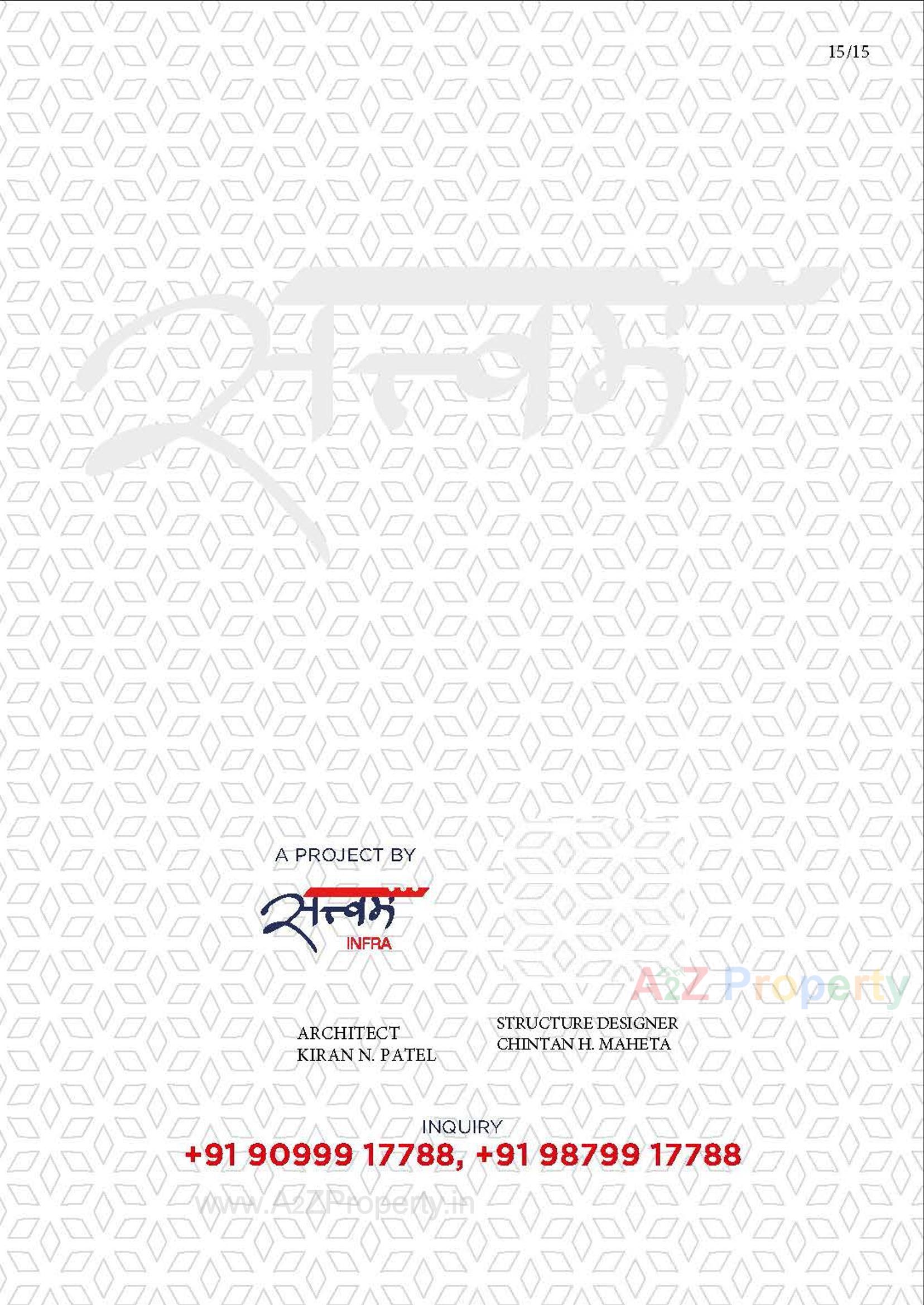  of real estate project Satvam Antrix located at Vastral, Ahmedabad, Gujarat