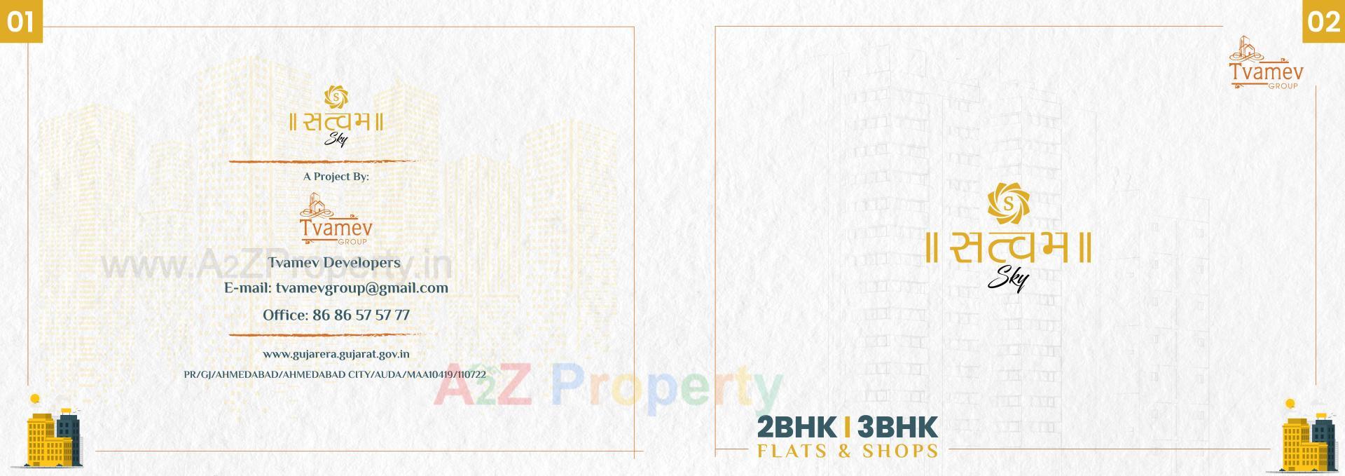  of real estate project Satvam Sky located at Ahmedabad, Ahmedabad, Gujarat