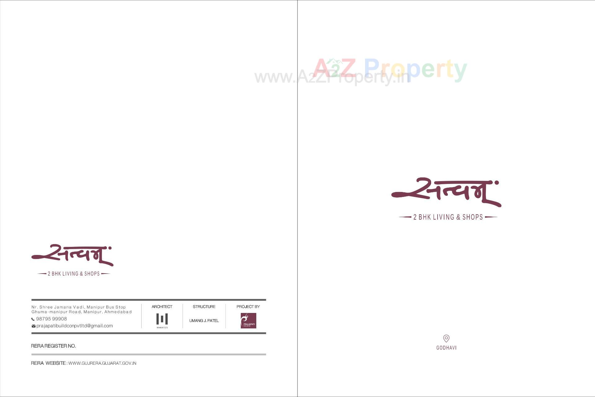  of real estate project Satvam located at Godhavi, Ahmedabad, Gujarat