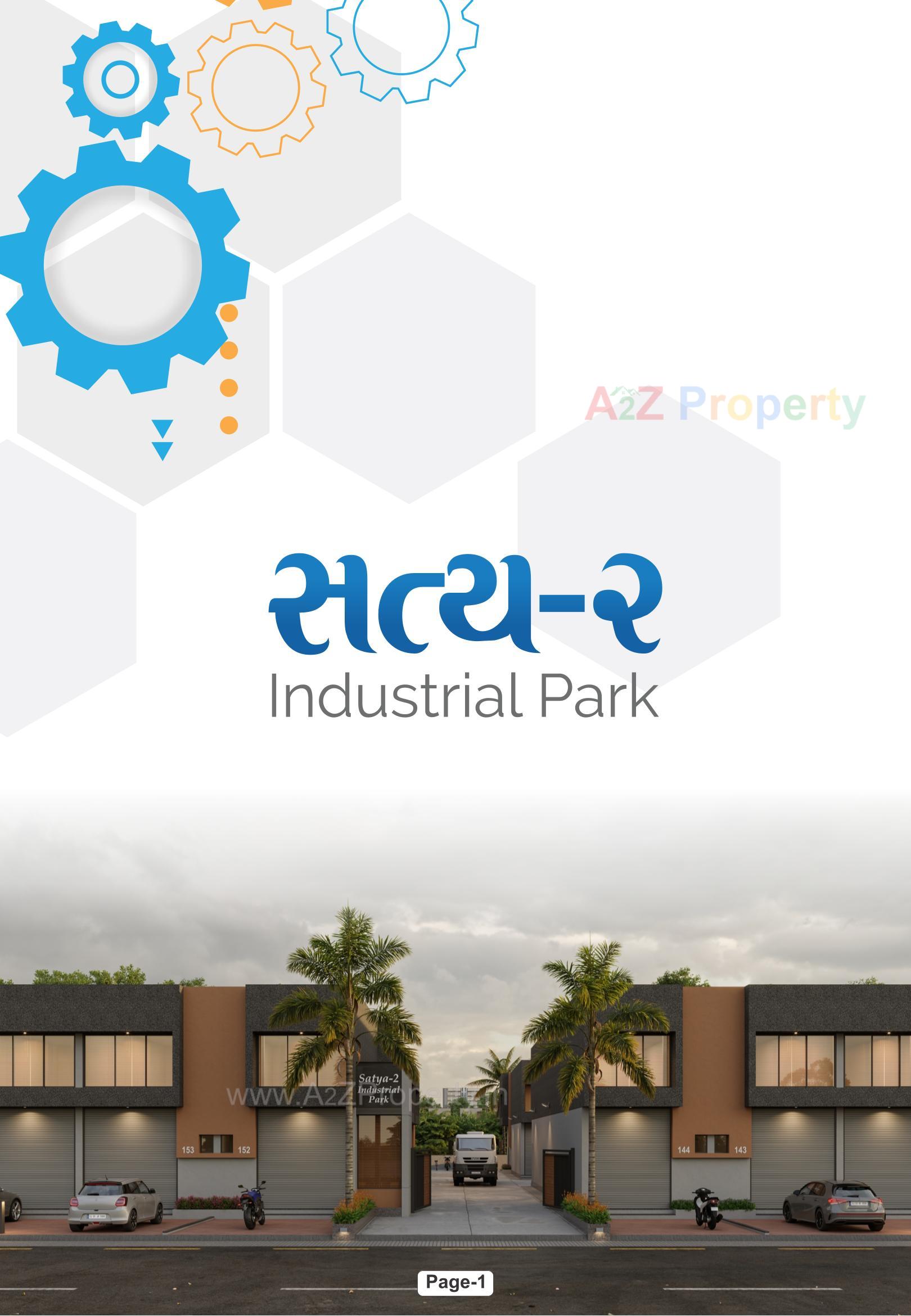 3D Elevation of real estate project Satya Industrial Park located at Kathwada, Ahmedabad, Gujarat