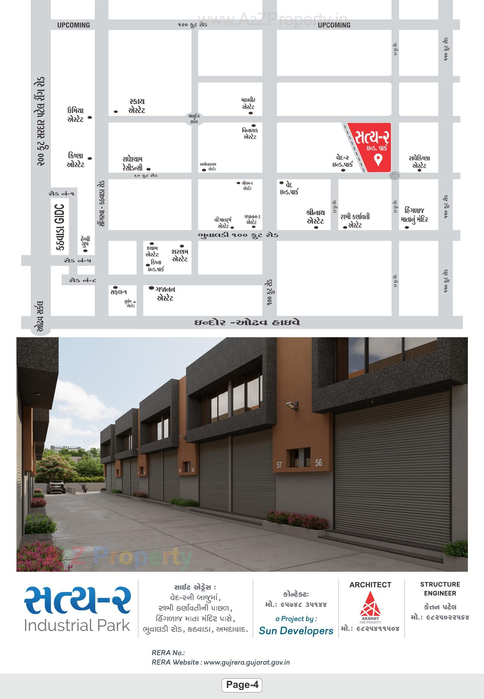  of real estate project Satya Industrial Park located at Kathwada, Ahmedabad, Gujarat