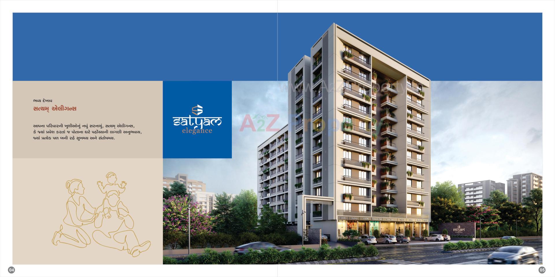 3D Elevation of real estate project Satyam Elegance located at Singarva, Ahmedabad, Gujarat