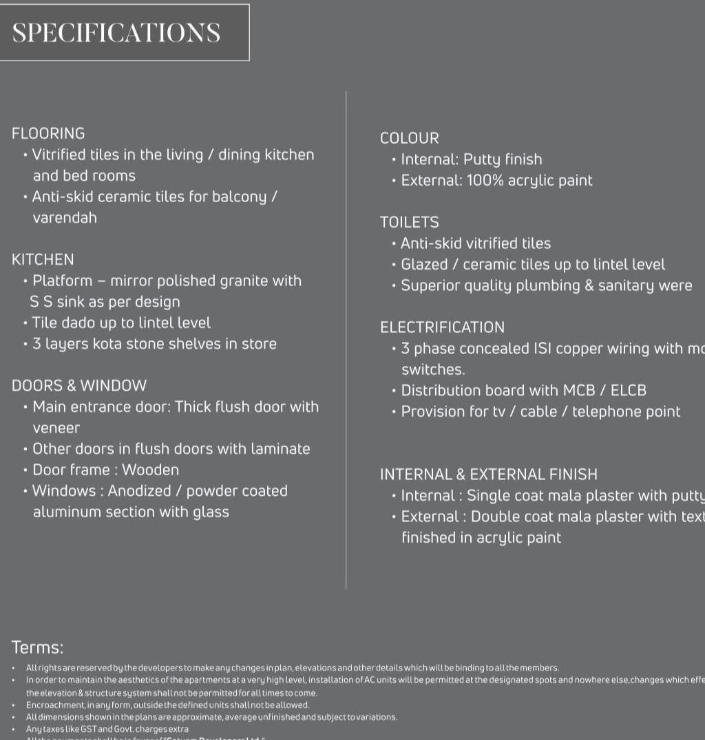 Project Specifications