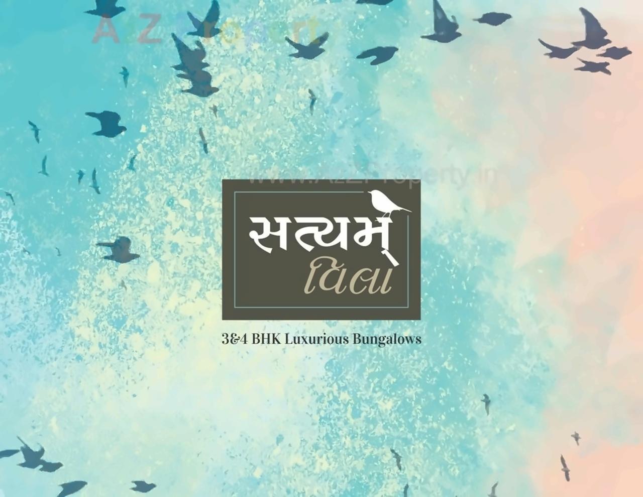  of real estate project Satyam Villa located at Hanspura, Ahmedabad, Gujarat