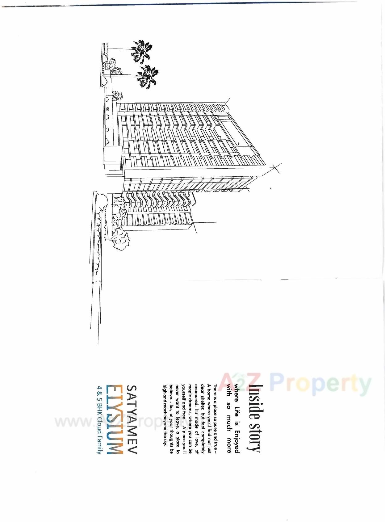  of real estate project Satyamev Elysium located at Sola, Ahmedabad, Gujarat