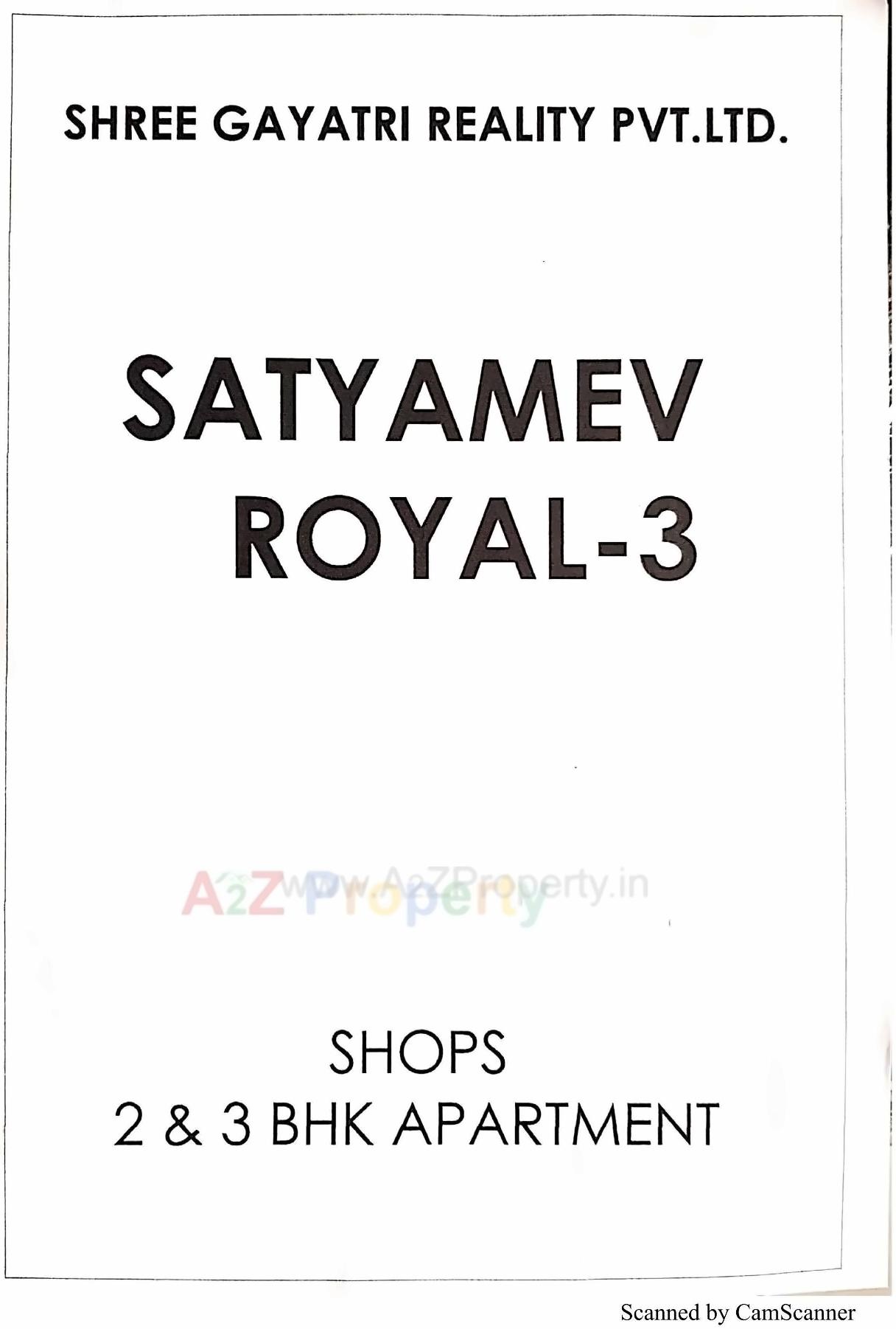  of real estate project Satyamev Royal located at Tragad, Ahmedabad, Gujarat