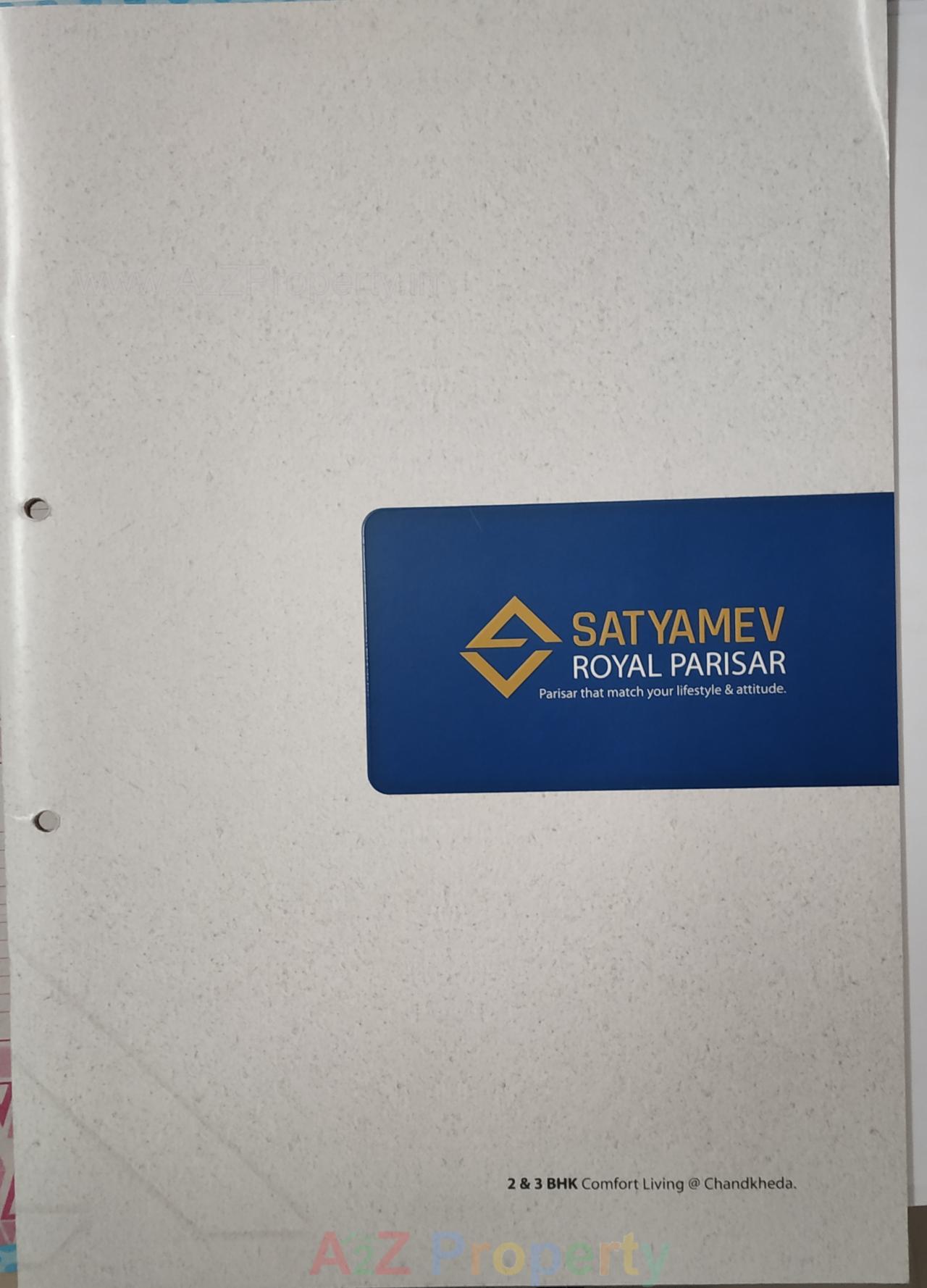  of real estate project Satyamev Royal Parisar located at Chandkheda, Ahmedabad, Gujarat