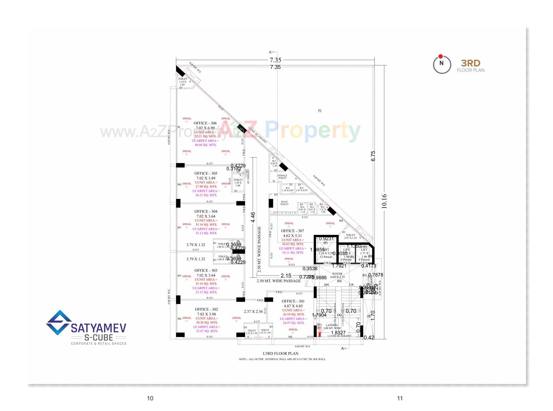  of real estate project Satyamev S Cube located at Ahmedabad, Ahmedabad, Gujarat
