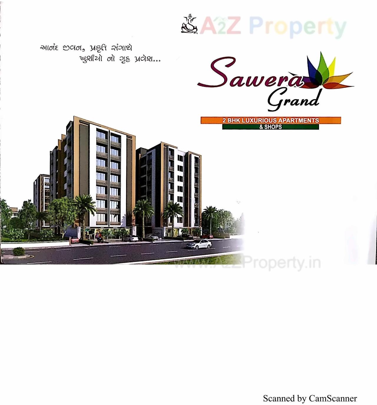  of real estate project Sawera Grand located at Nikol, Ahmedabad, Gujarat