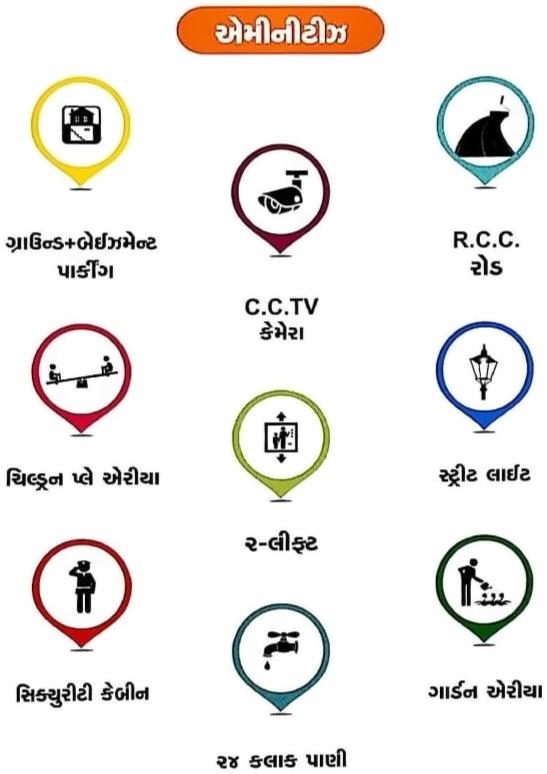 Amenities of Sawera Grand