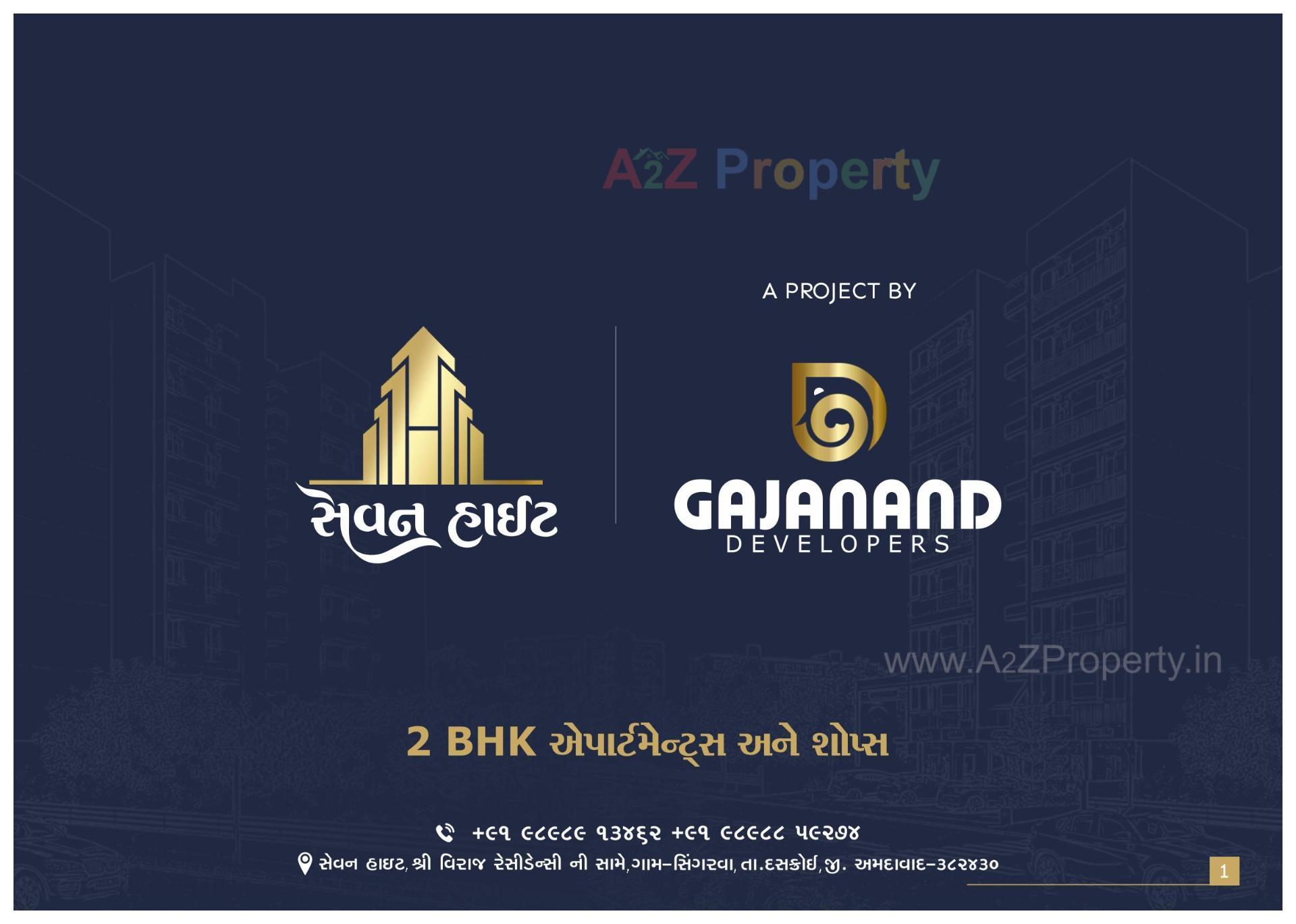  of real estate project Seven Height located at Singarva, Ahmedabad, Gujarat