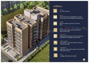 Elevation of real estate project Seven Height located at Singarva, Ahmedabad, Gujarat