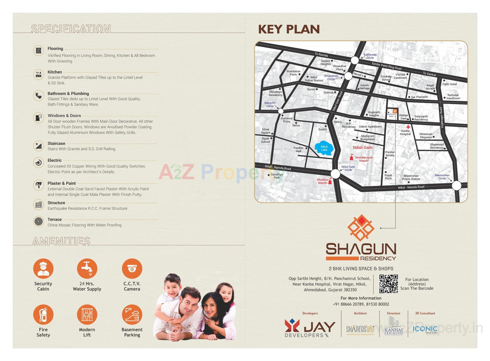  of real estate project Shagun Residency located at Nikol, Ahmedabad, Gujarat