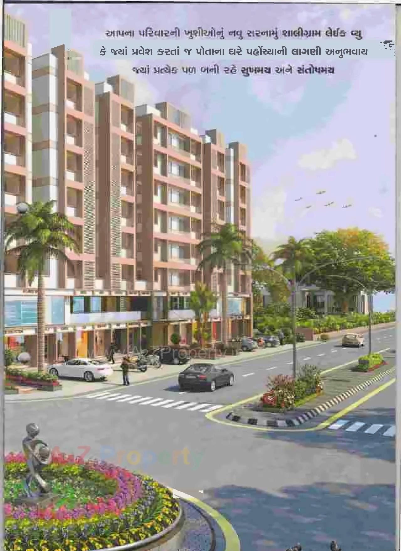 3D Elevation of real estate project Shaligram Lake View located at Nikol, Ahmedabad, Gujarat