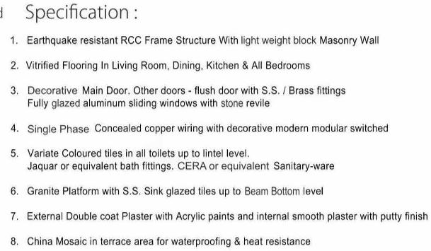 Project Specifications