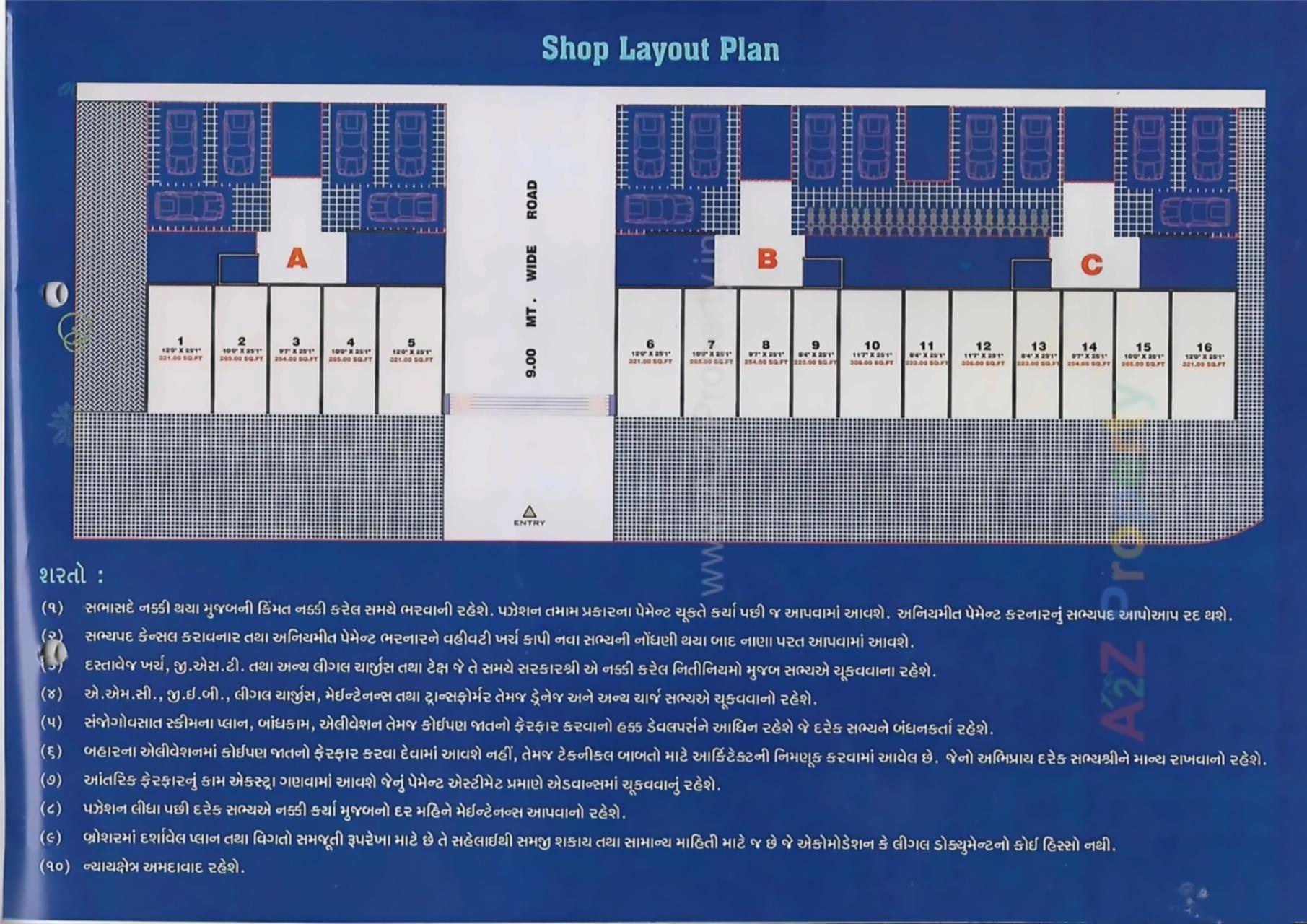 Layout of real estate project Shalin Enclave located at Singarwa, Ahmedabad, Gujarat