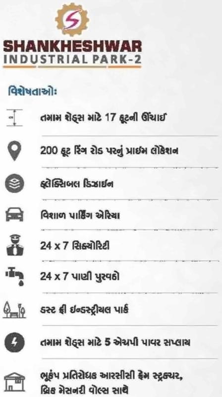 Project Specifications