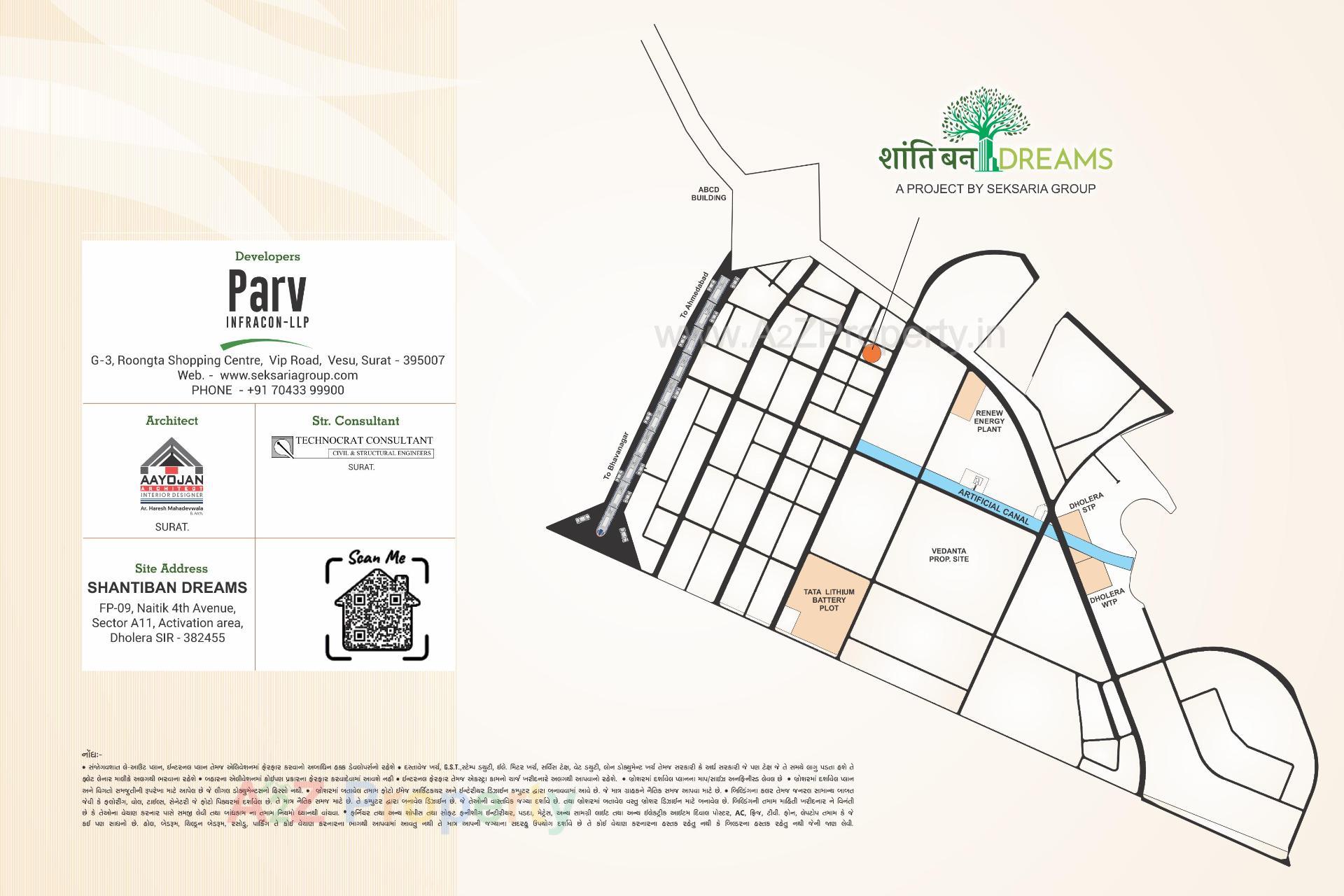  of real estate project Shantiban Dreams located at Ahmedabad, Ahmedabad, Gujarat