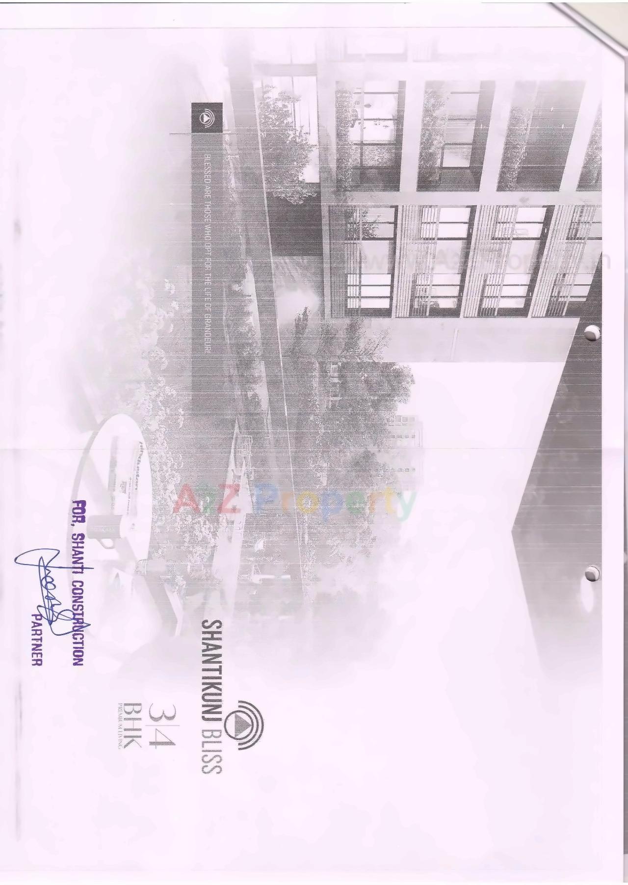  of real estate project Shantikunj Bliss located at Sola, Ahmedabad, Gujarat