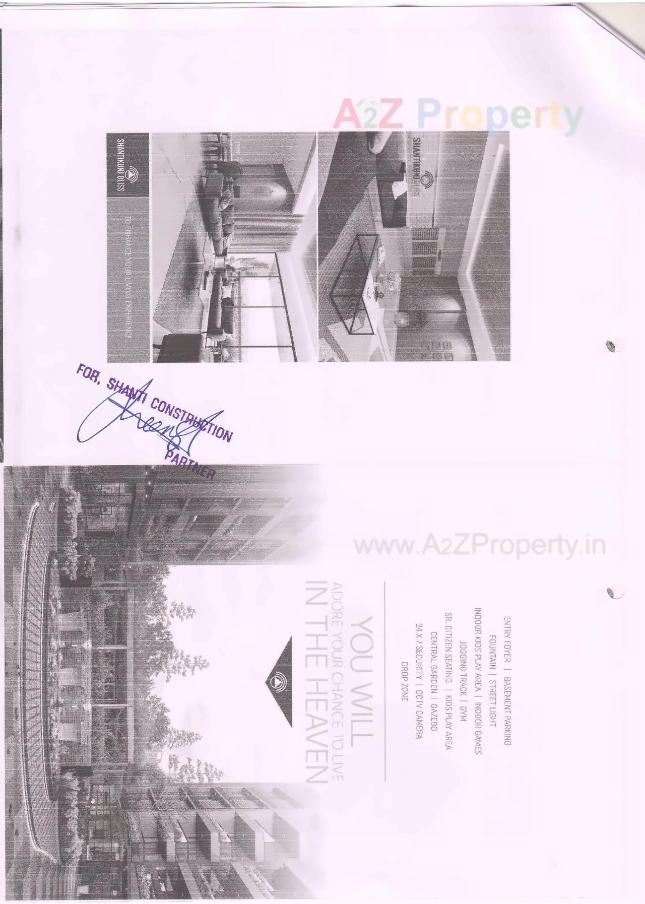  of real estate project Shantikunj Bliss located at Sola, Ahmedabad, Gujarat