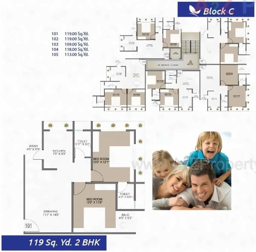 Layout of real estate project Shashi Avenue located at Vatva, Ahmedabad, Gujarat