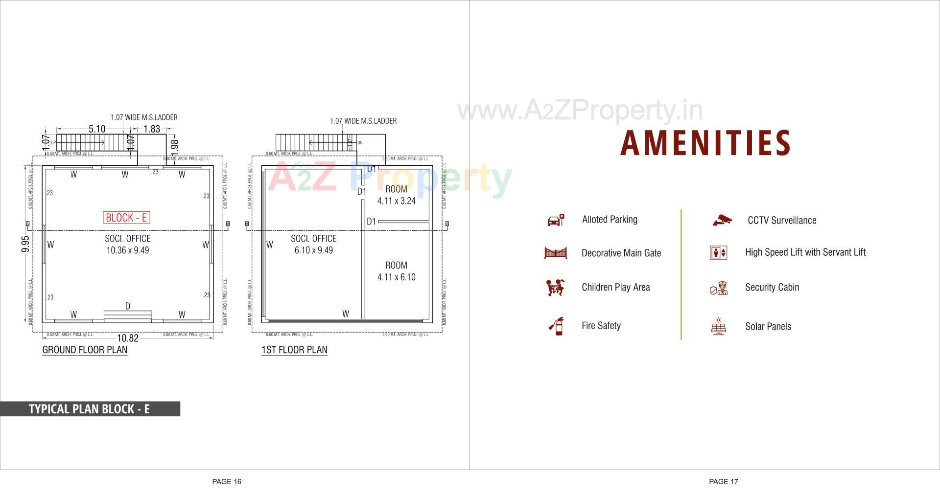  of real estate project Shashwat Elysium located at Chandkheda, Ahmedabad, Gujarat
