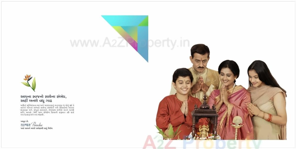  of real estate project Shashwat Paradise located at Vastral, Ahmedabad, Gujarat