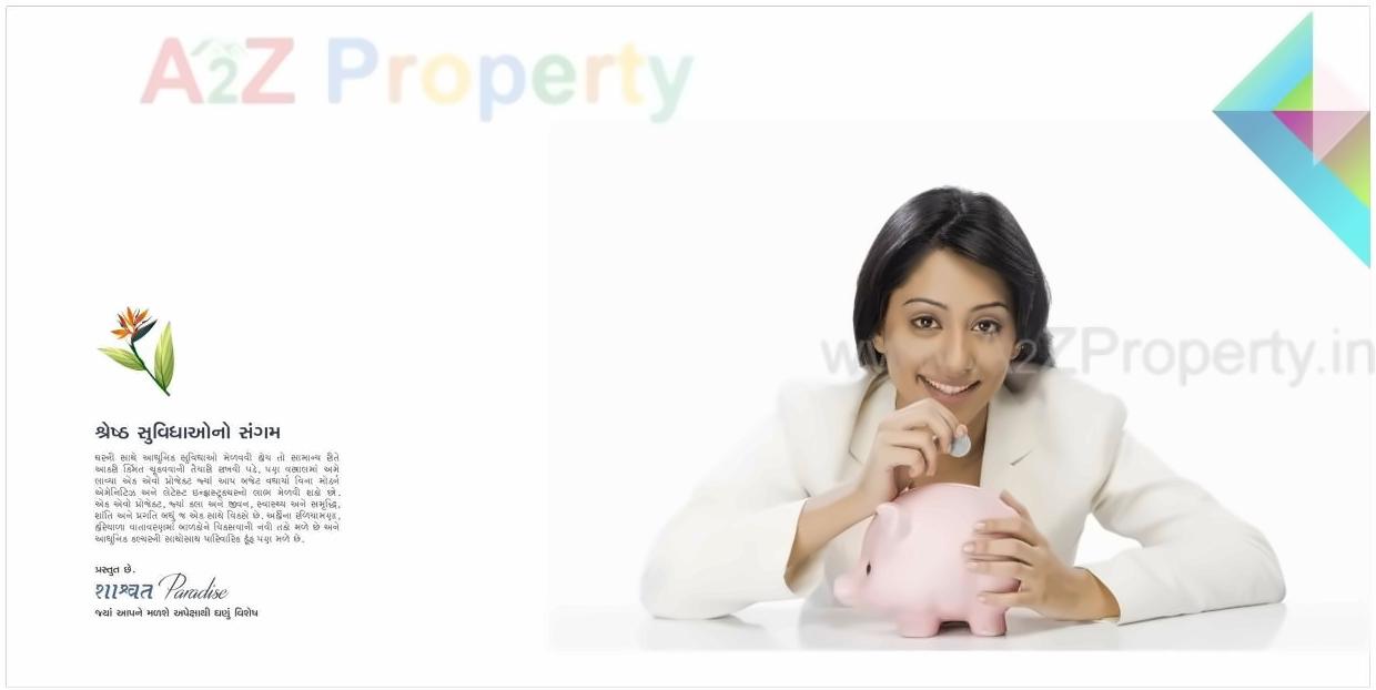  of real estate project Shashwat Paradise located at Vastral, Ahmedabad, Gujarat