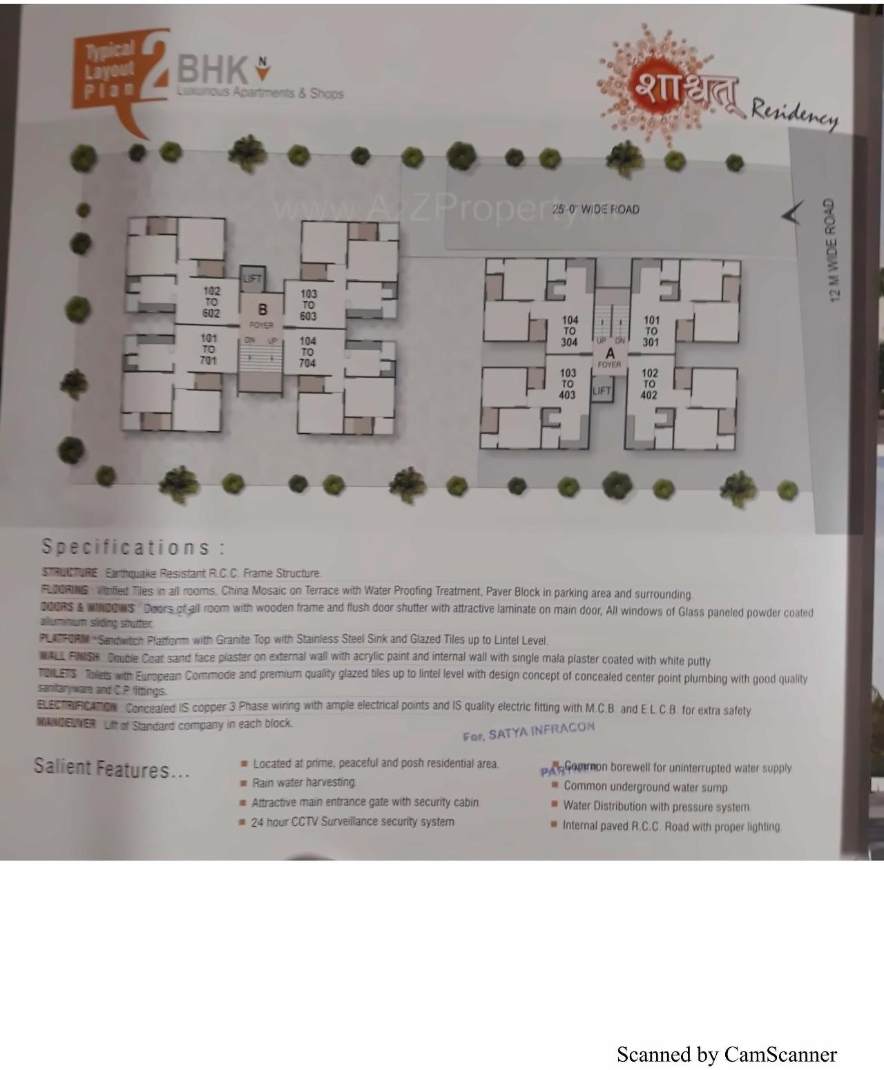 Layout of real estate project Shashwat Residency located at Ognaj, Ahmedabad, Gujarat